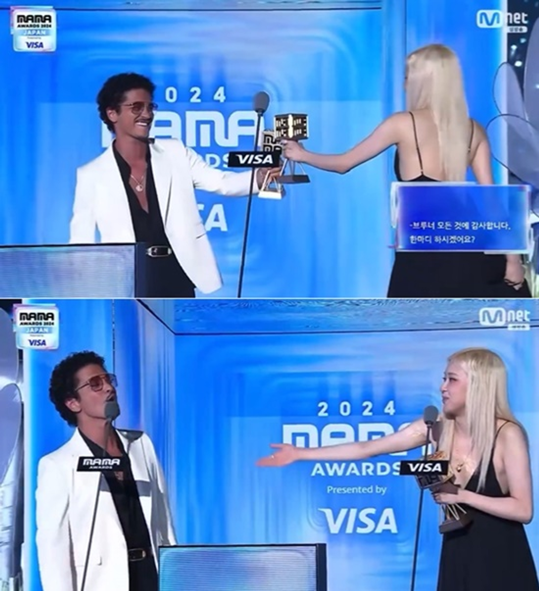 Bruno Mars e Rosé, polêmica da pré-gravação no ‘MAMA Awards’… fãs expressam decepção