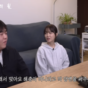 Пак Боён (Park Boyoung) и её опыт игры в League of Legends (LoL), а также волна негативных комментариев… «Тебя что, червяком зовут?» — откровенное признание