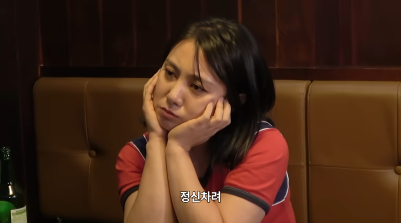 Park Narae e Kian84, um romance de verdade? Lee Si-eon revela: 