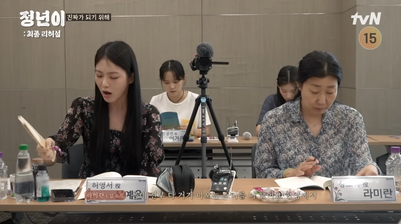 ทีวีอิงไล่ตามเน็ตฟลิกซ์ด้วย 