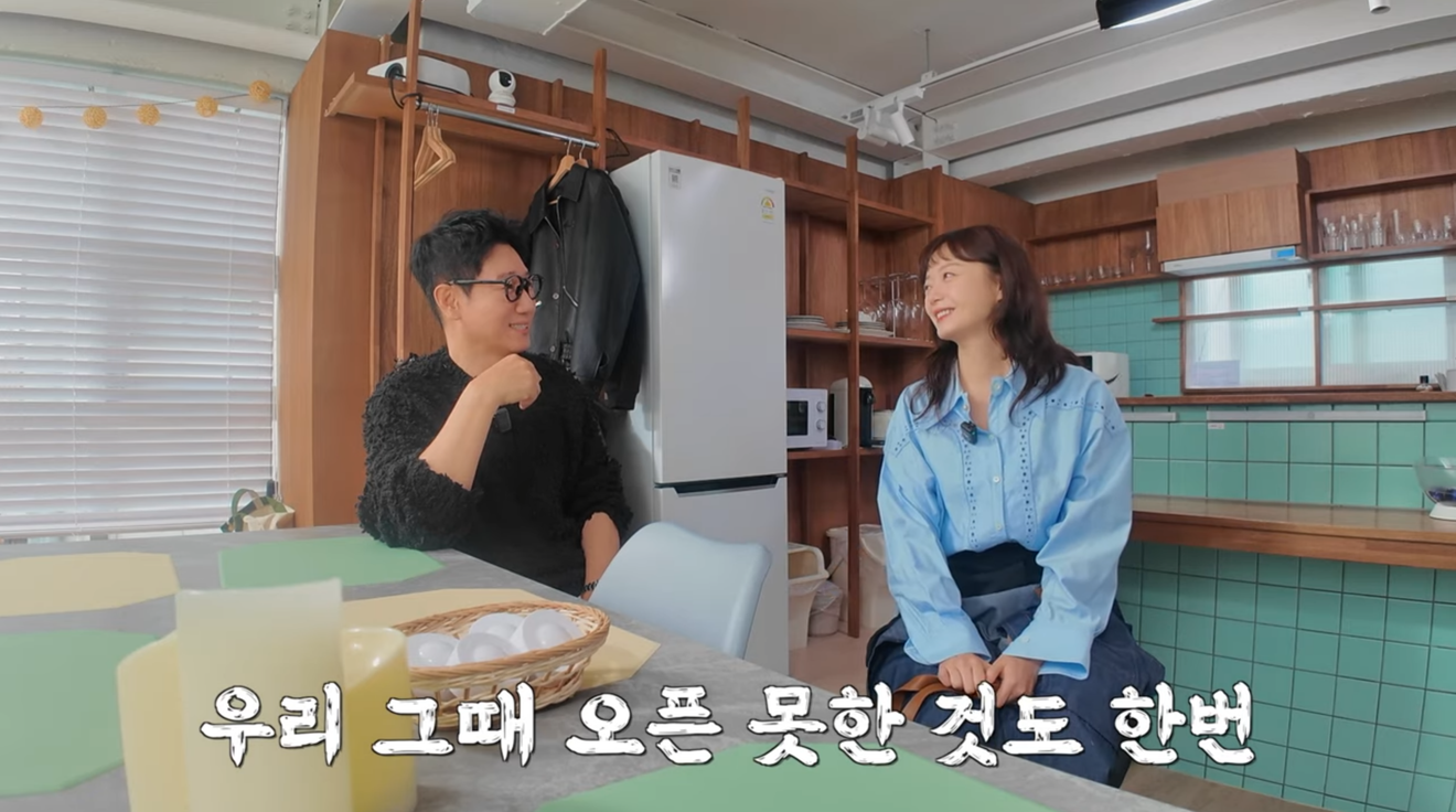 Jeon So-min, após deixar o Running Man, recarrega suas energias com um emprego de meio período