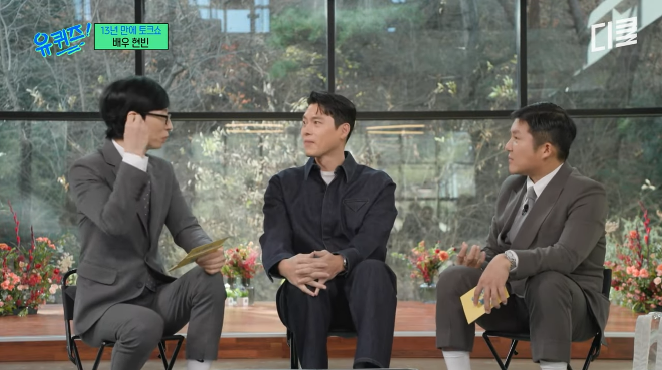 Após 13 anos, Hyun Bin revela segredos sobre família, atuação e amor em talk show