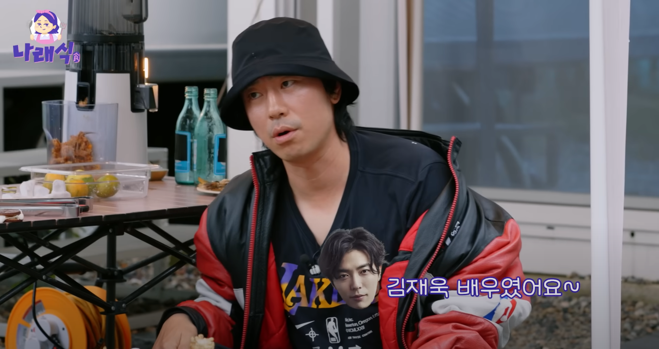 Park Narae e Kian84, um romance de verdade? Lee Si-eon revela: 