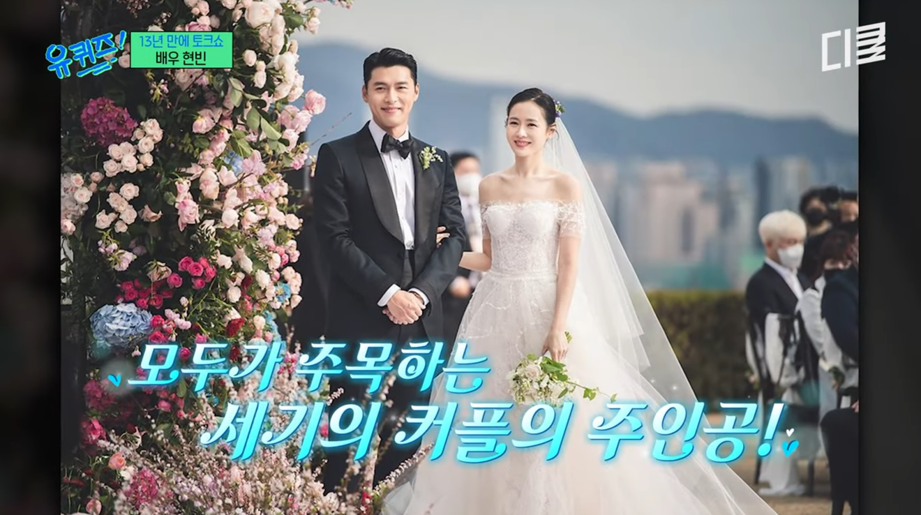 Após 13 anos, Hyun Bin revela segredos sobre família, atuação e amor em talk show