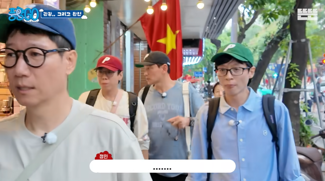Yoo Jae-suk e Hwang Jung-min em 'Punghyanggo' Parte 2, atinge o 1º lugar nas tendências! A Rebelião dos programas longos no auge dos vídeos curtos