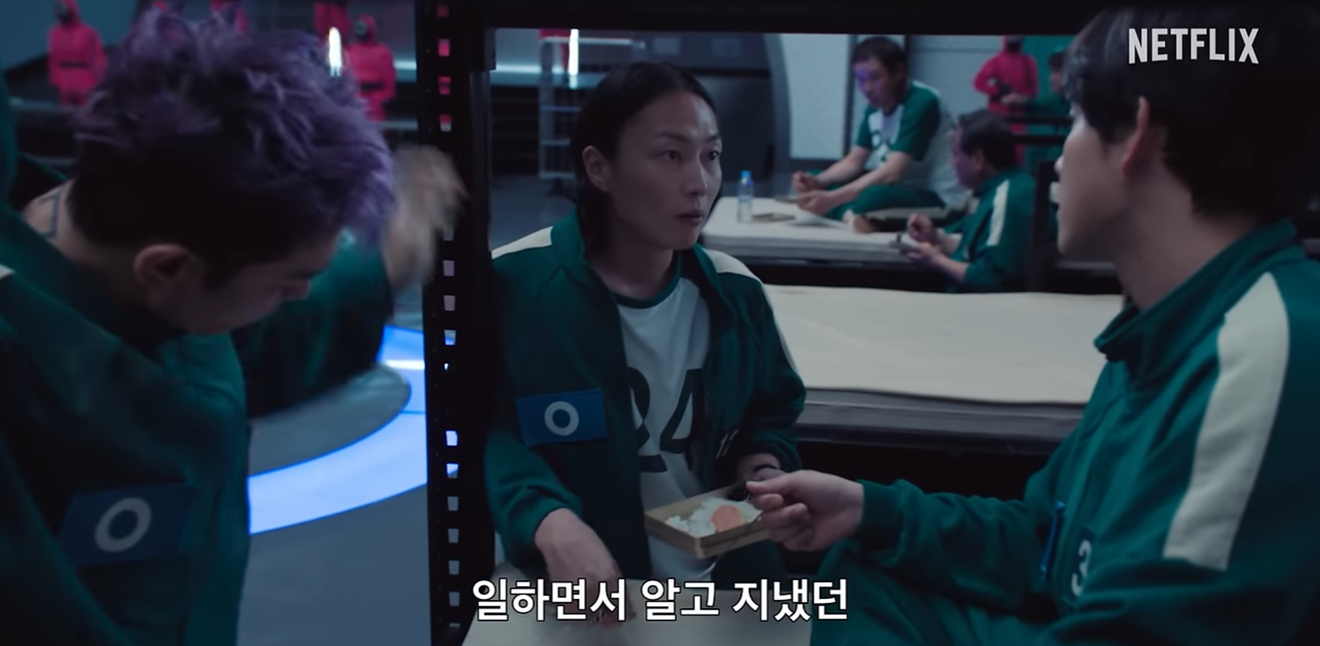 Squid Game 2: Participantes, o personagem de T.O.P é um rapper aposentado?