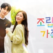 O romance de Hwang In-yeop e Jung Chae-yeon em ‘Família Montada (Family By Choice)’ se aprofunda
