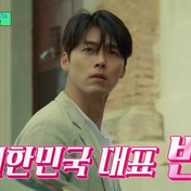 Após 13 anos, Hyun Bin revela segredos sobre família, atuação e amor em talk show