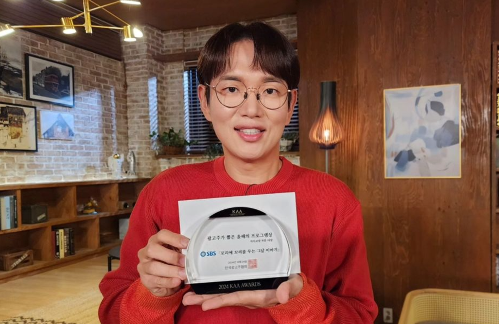 Jang Sung-gyu deelt foto die op Cha Eun-woo lijkt; enorme reacties: 