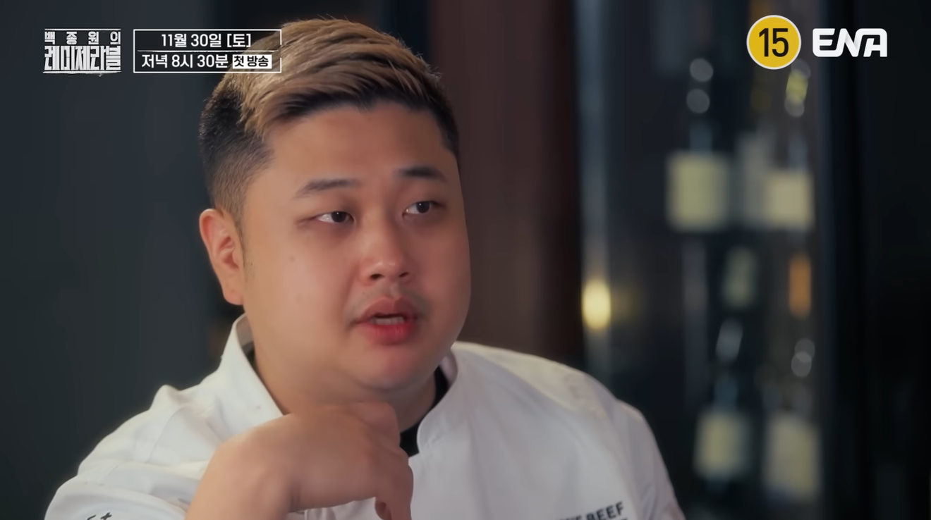 Chef Yoon Nam-no, dopo il successo di 